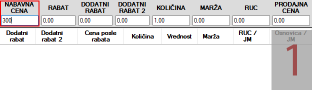 Obračun marže i razlike u ceni na osnovu prodajne cene i obračun prodajne cene na osnovu marže Obračun marže i razlike u ceni na osnovu prodajne cene i obračun prodajne cene na osnovu marže
