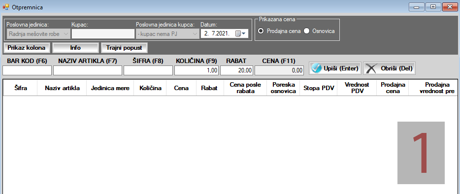 Upis cene posle izbora artikla