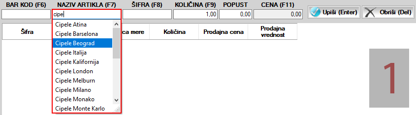 Upis artikla u račun Upis artikla u račun