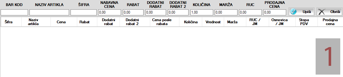 Automatski upis nabavne cene i rabata Automatski upis nabavne cene i rabata