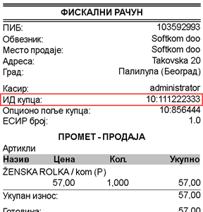 Identifikacija kupca u fiskalnom dokumentu Identifikacija kupca u fiskalnom dokumentu