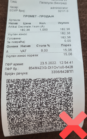 Prilikom čitanja QR koda fiskalni račun bi trebalo da bude postavljen na ravnu površinu i nije poželjno da bude savijen Prilikom čitanja QR koda fiskalni račun bi trebalo da bude postavljen na ravnu površinu i nije poželjno da bude savijen