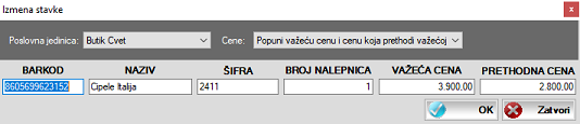 Izmena stavke za štampu cena Izmena stavke za štampu cena