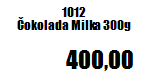 Nalepnica sa cenom 13 redova sa 5 nalepnica u redu na A4 - manji font (38mmX21,2mm)