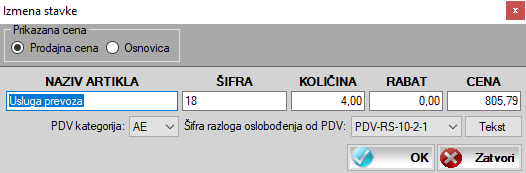 Izmena stavke u računu
