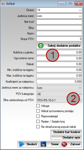 Prozor za unos i izmenu artikala i usluga