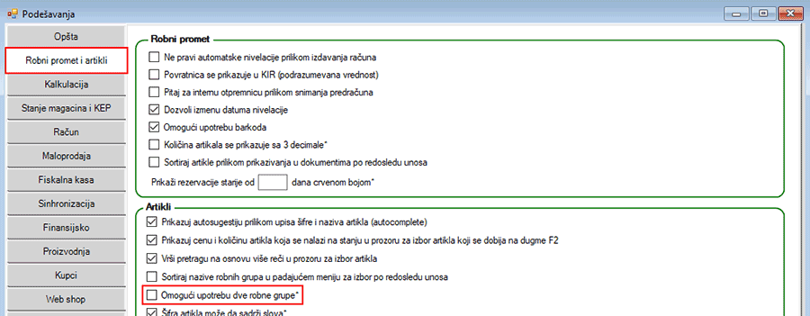 Omogućavanje upotrebe dve robne grupe